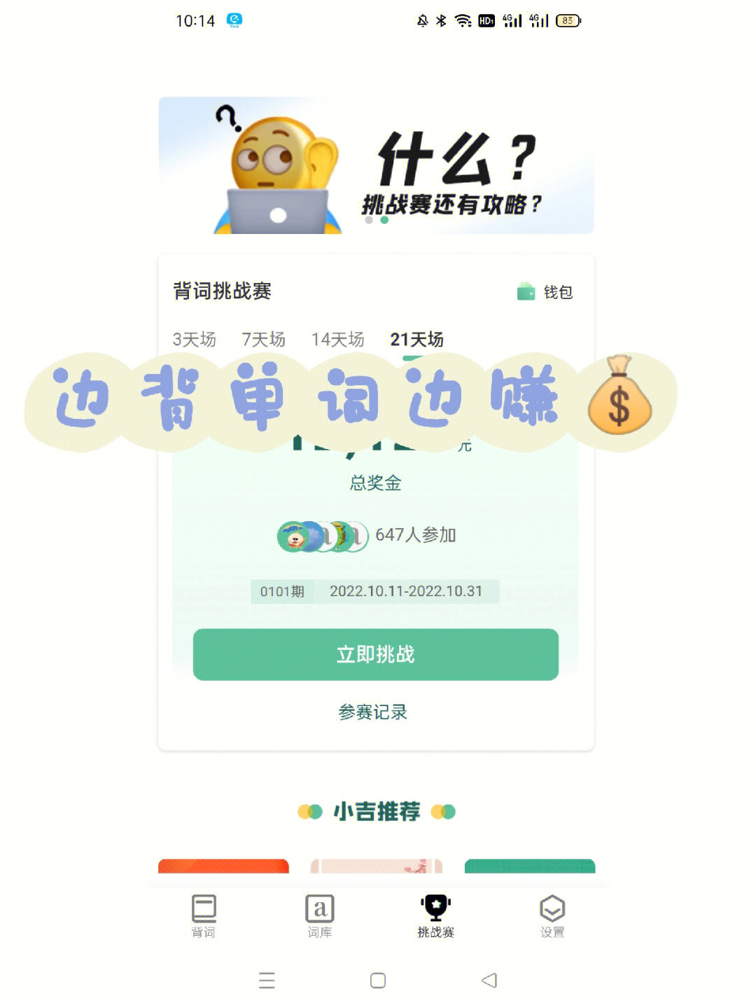 Excel大全：函数、制表、实用技巧，一网打尽
