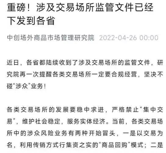 tp钱包会不会跑路_tp钱包会不会跑路_tp钱包会不会跑路