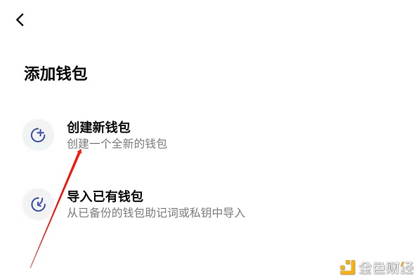 TP钱包怎么样添加QKI链_钱包怎么添加zsc链_钱包怎么添加