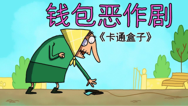 tp钱包不能交易_钱包能不能卖_钱包能交易吗