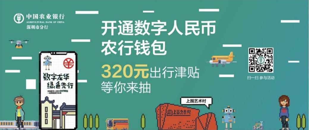 tp钱包邀请活动_tp钱包邀请_tp钱包邀请好友有什么奖励