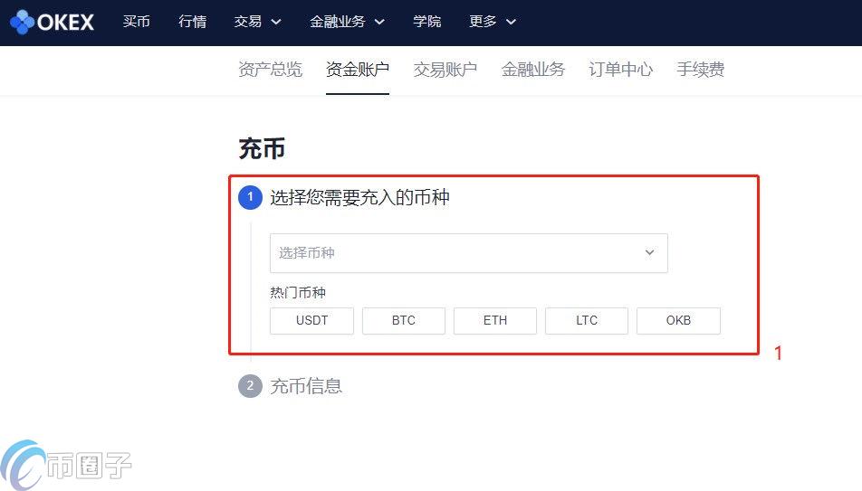 钱包购买TRX_钱包购买币区块确认要多久_tp钱包如何购买usdt