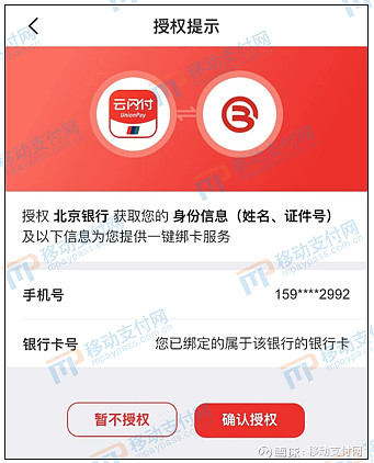 tp钱包的客服在线时间_钱包商家官方客服电话_钱包客服是什么