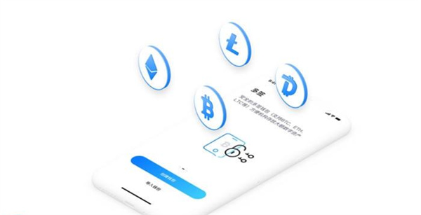 钱包激活额度在哪里_TP钱包激活_钱包激活码steam