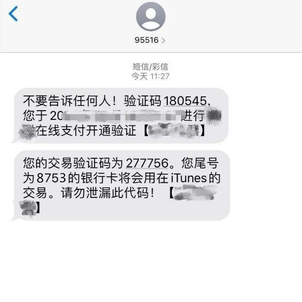 钱包被偷报警找回几率有多大_chia钱包被盗_tp钱包资产被盗怎么找回