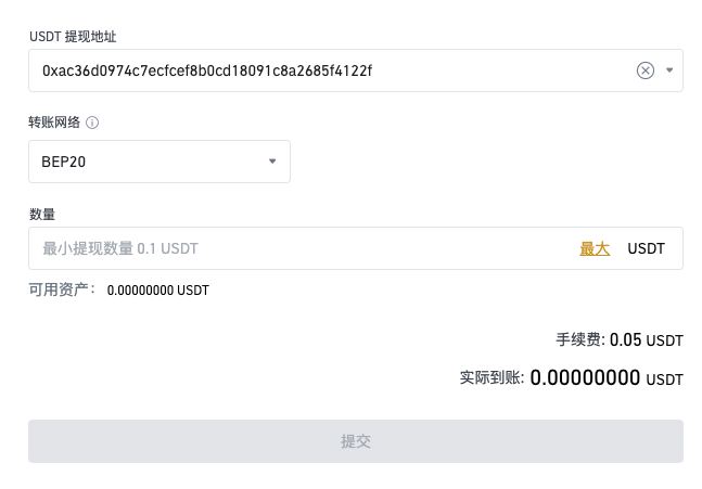 钱包添加资产_tp钱包怎么添加资产_tp钱包新增资产