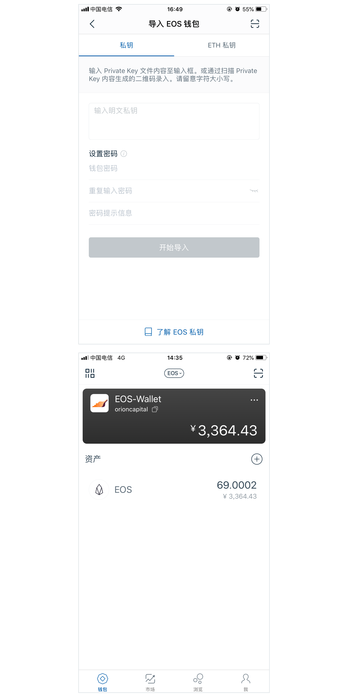 tp钱包新增资产_钱包添加资产_tp钱包怎么添加资产