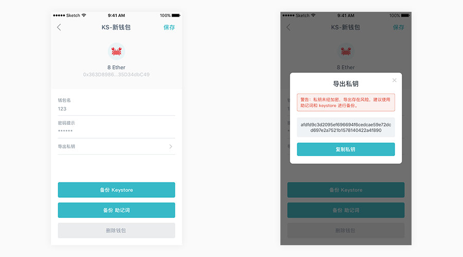 tp观察钱包怎么转换普通钱包_观察钱包转冷钱包_观察钱包转账