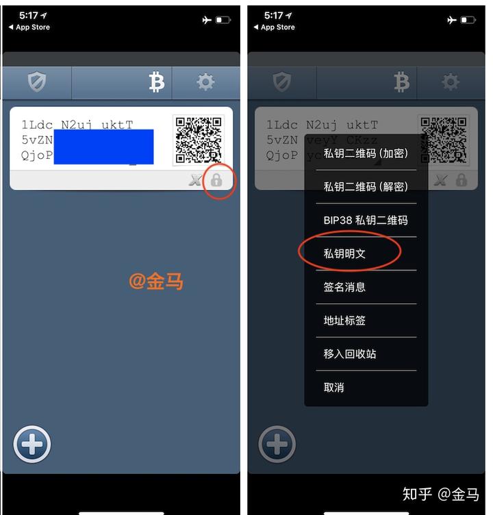 观察钱包转冷钱包_tp观察钱包怎么转换普通钱包_观察钱包转账