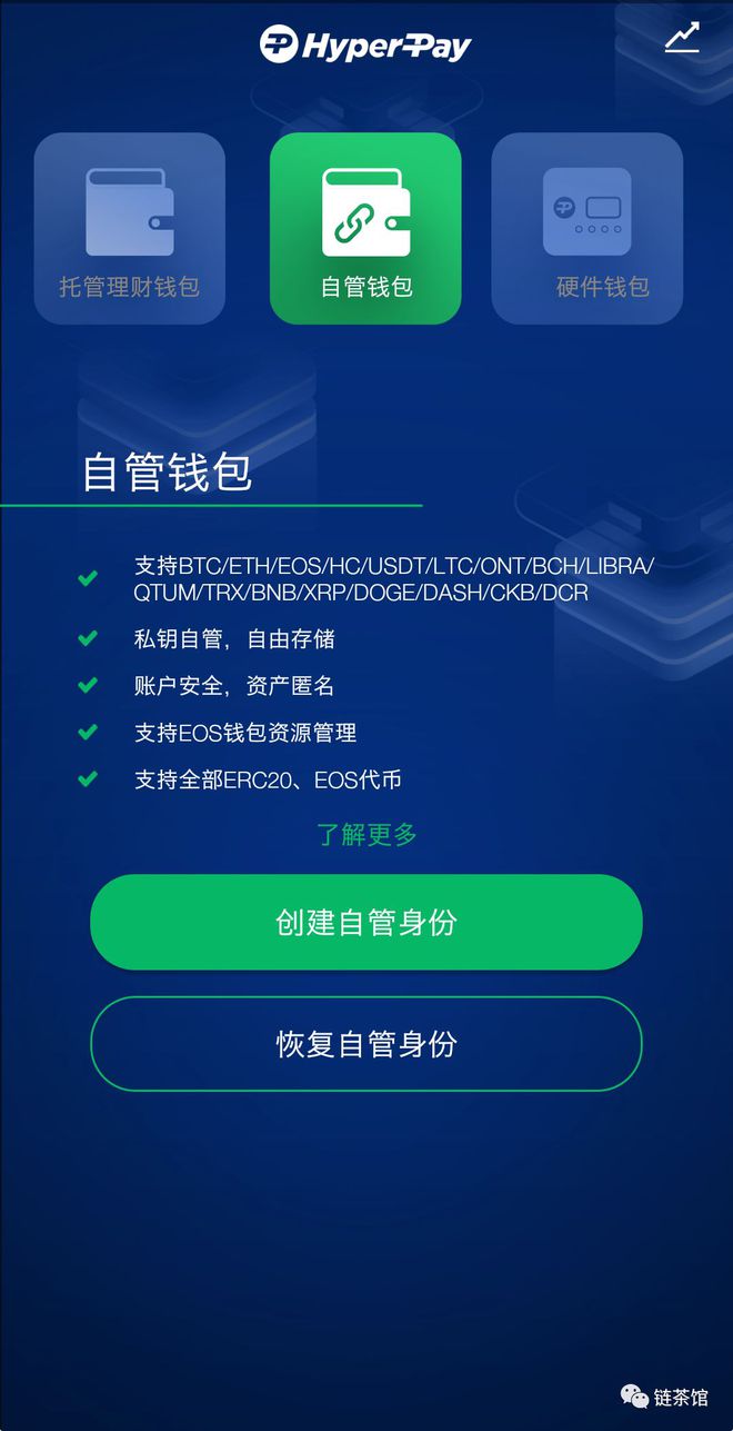 tp钱包导入钱包是什么意思_导入钱包是什么意思_如何设置钱包导入路径