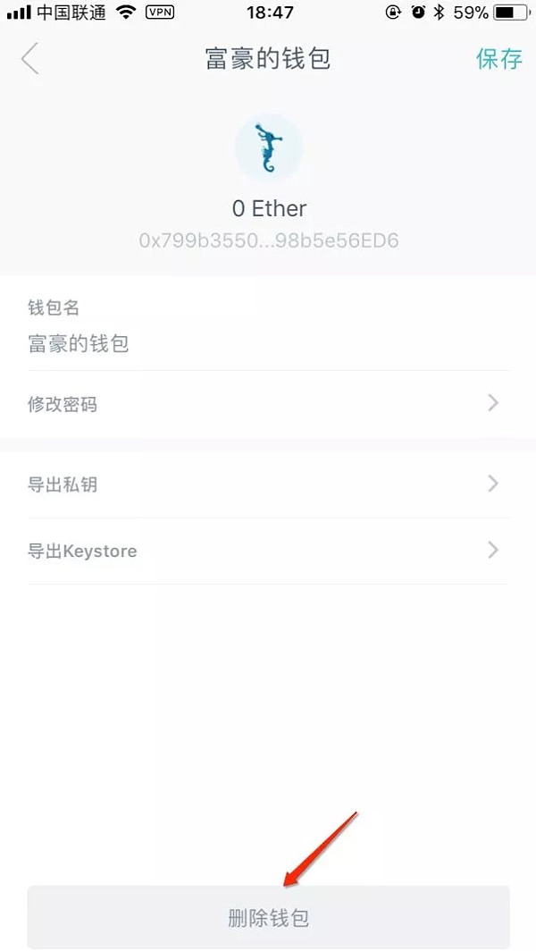 tpay钱包下载_钱包下载app_tp钱包在哪里下载