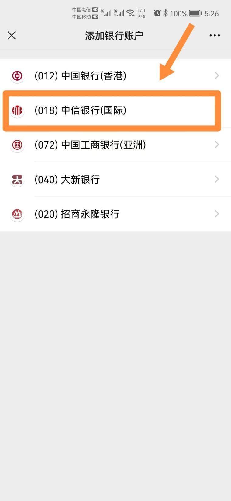 轻松掌握tp钱包电脑版,安装程序一键搞定 轻松掌握tp钱包电脑版,安装程序一键搞定