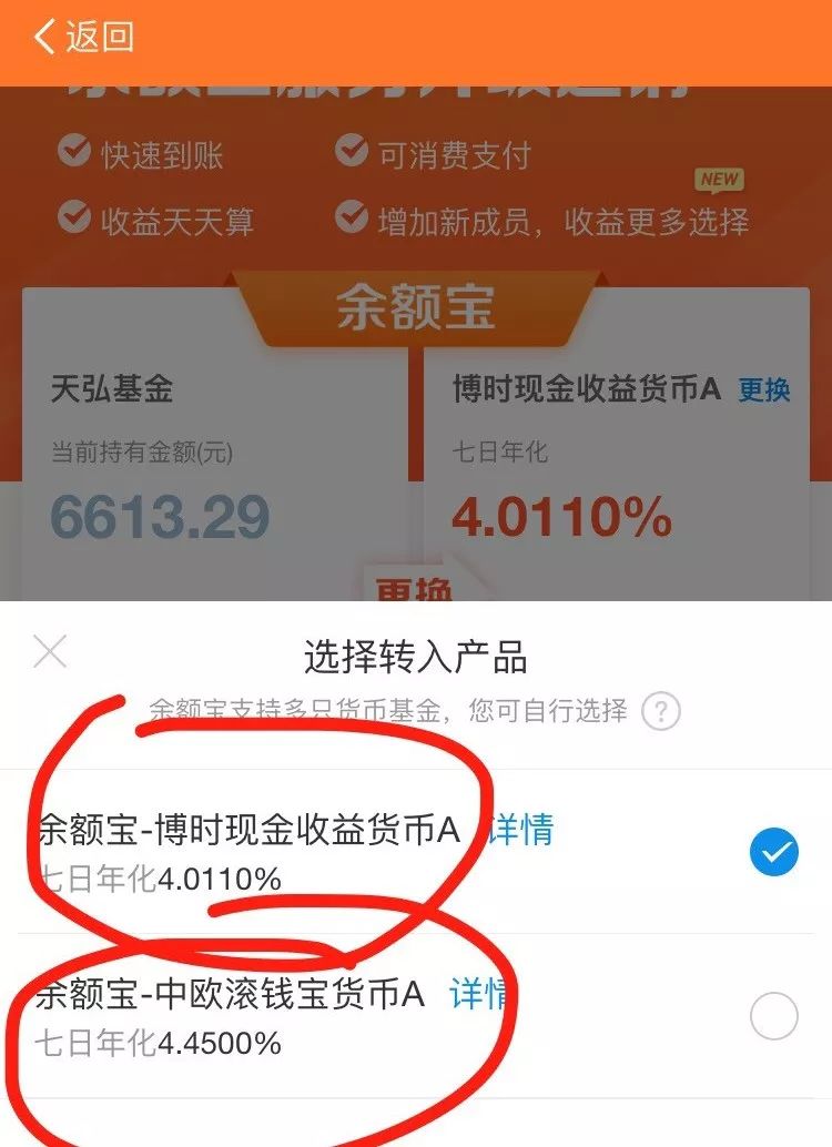 tp钱包如何观察钱包_观察钱包怎么看_观察钱包和普通钱包的区别