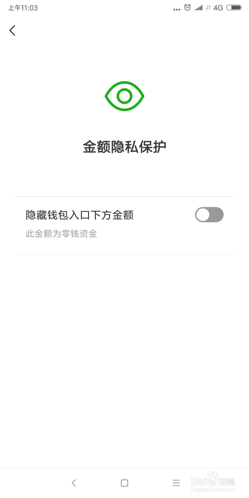 tp钱包企业版_什么叫企业钱包_tp钱包桌面版