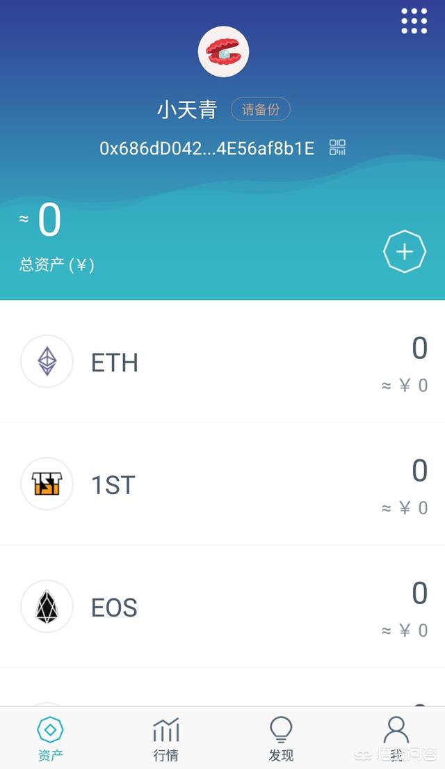 TP钱包币,教你卖出的绝招大揭秘 TP钱包币,教你卖出的绝招大揭秘