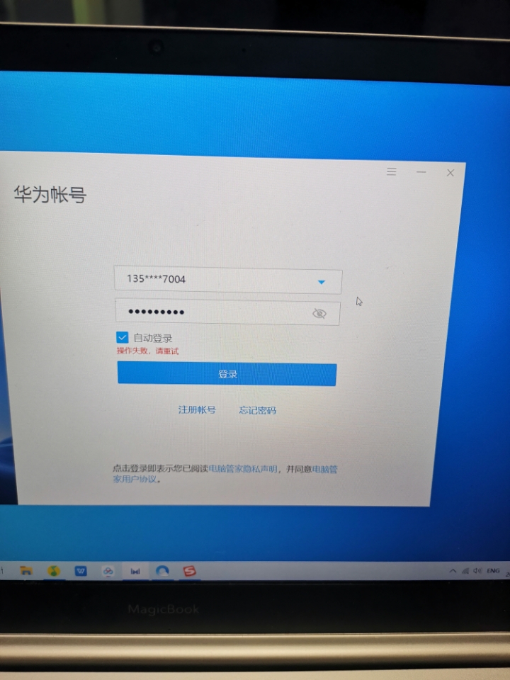 电脑版tp钱包登录攻略,一键掌握! 电脑版tp钱包登录攻略,一键掌握!