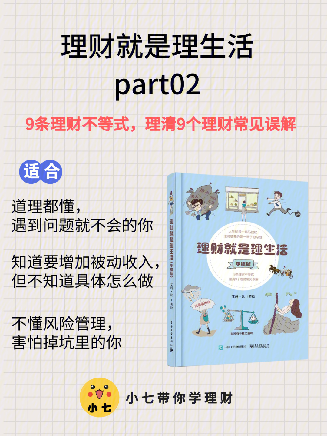 购宝钱包最新版本下载_k豆钱包最新版本下载_tp钱包最新版本下载