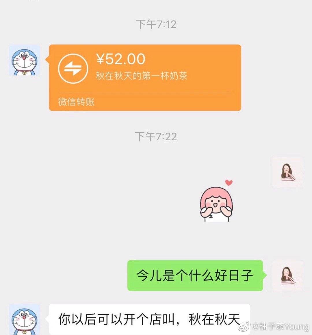 钱包怎么充钱_tp钱包可以充值吗_钱包充值可以退款吗