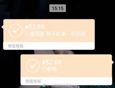 tp钱包可以充值吗_钱包怎么充钱_钱包充值可以退款吗