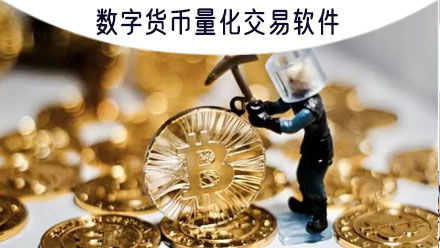 钱包升级是什么_tp钱包法币交易正在升级_tp钱包法币交易升级中是啥意思