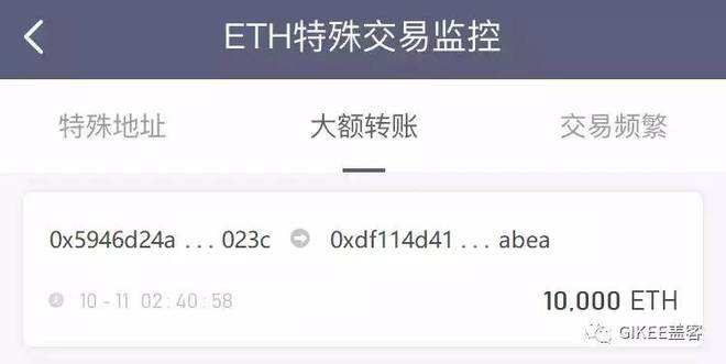 钱包转到交易所要多久_钱包互转_tp钱包如何转账到交易所
