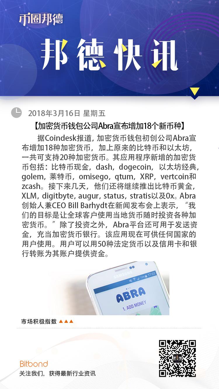 tp钱包助记词导入失败_钱包导入助记词btc地址变了_导入钱包助记词怎么填写