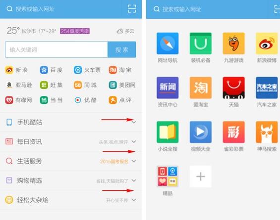 钱包添加交通卡_tp钱包怎么添加nft_钱包添加nft