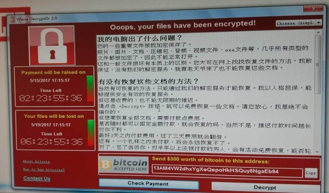 手机安全专家教你应对tp钱包风险，让你的手机更安全