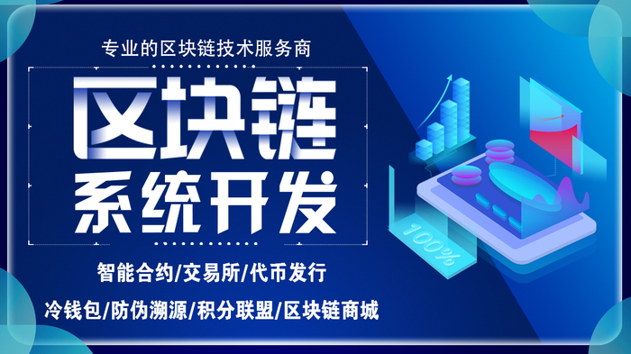 tp钱包干嘛用的_tp钱包是什么时候出来的_tp钱包下载