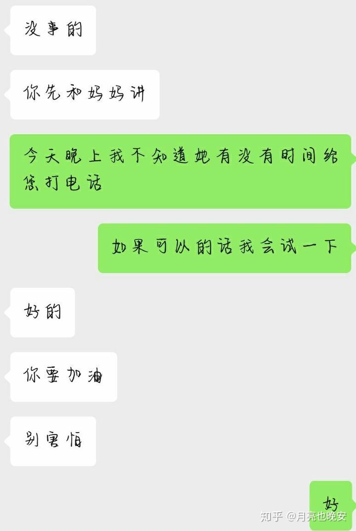 钱包忘记密码怎么办_钱包忘记密码_tp钱包忘记密码