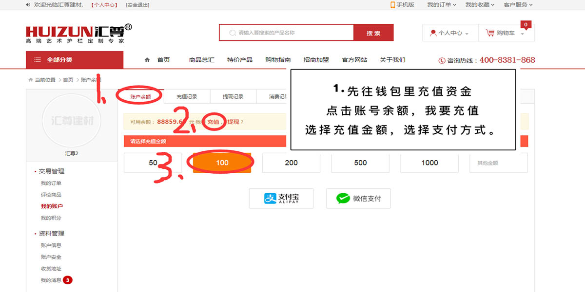 轻松愉快,教你一招,轻松充值TP钱包 轻松愉快,教你一招,轻松充值TP钱包