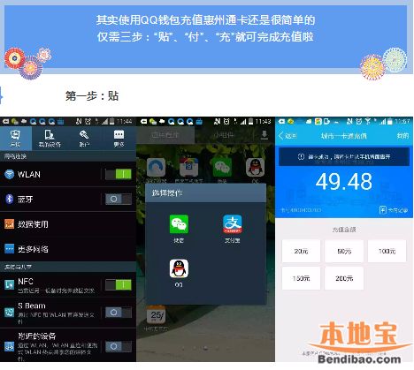 钱包充值提现_怎么向tp钱包充值_钱包充值同名循环卡号