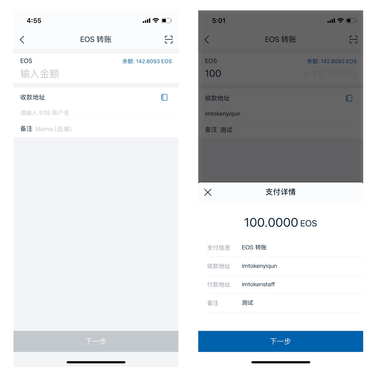钱包官网下载app最新版本_钱包官网下载_tp钱包官网下载1.3.2