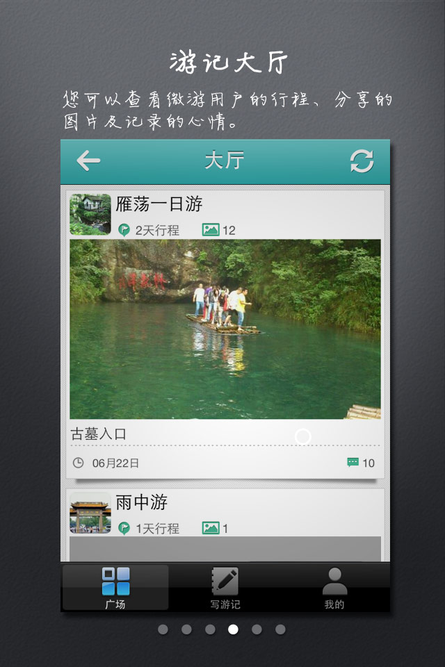 苹果tp钱包下载_okpay钱包苹果下载_kdpay钱包苹果下载