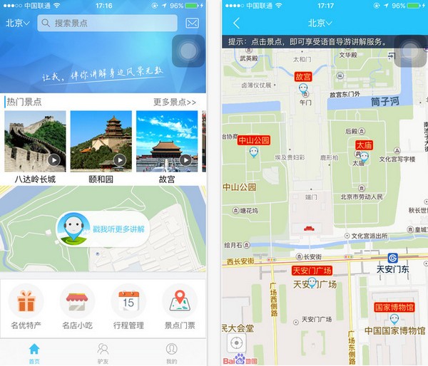 kdpay钱包苹果下载_苹果tp钱包下载_okpay钱包苹果下载