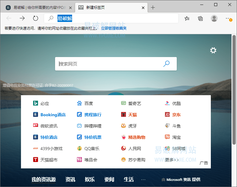 tp钱包电脑版怎么下载_tp钱包桌面版_钱包tp