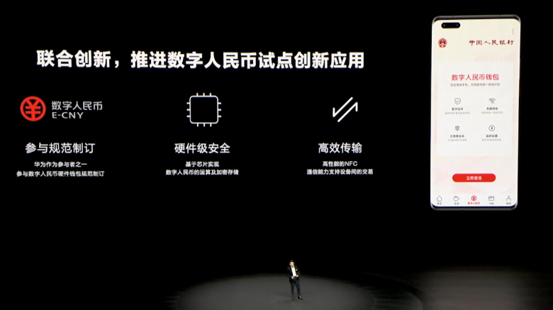 tp钱包 币安_tp钱包 币安_tp钱包 币安