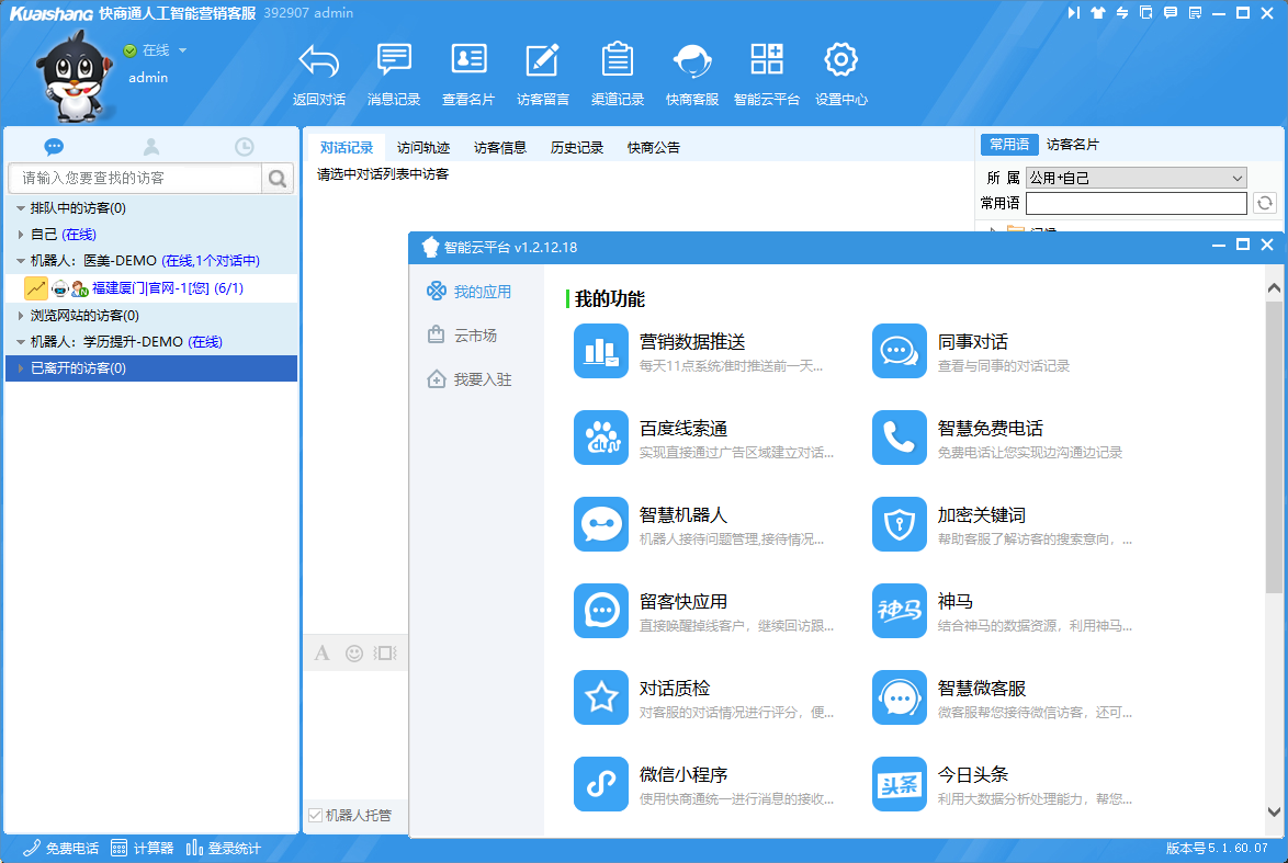 tp钱包在线客服在哪_钱包客服是什么_钱包金融客服