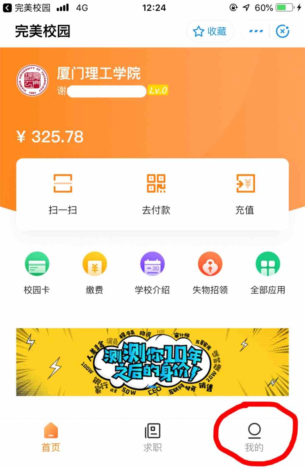 钱包下载官网_tp钱包安卓版官方下载_钱包tp