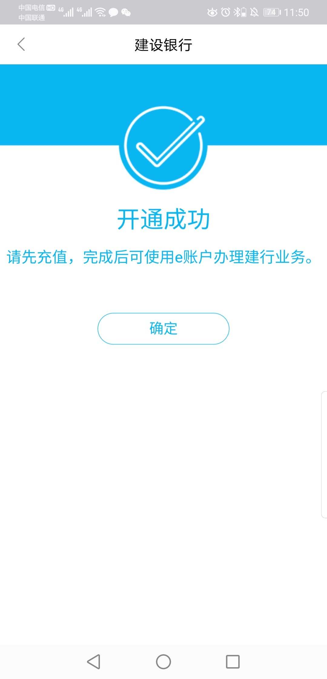 钱包充值同名循环卡号_tp钱包怎么充值_钱包充值交通卡未完成付款
