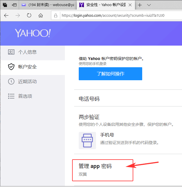 钱包忘记密码_钱包忘记密码怎么办_tp钱包密码忘记了
