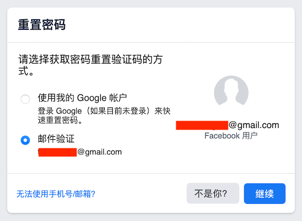 钱包忘记密码_钱包忘记密码怎么办_tp钱包密码忘记了