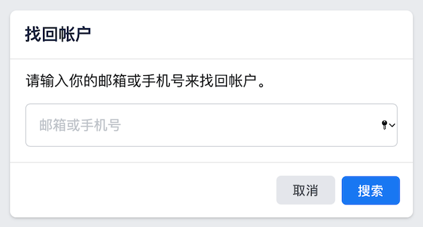 tp钱包密码忘记了_钱包忘记密码怎么办_钱包忘记密码