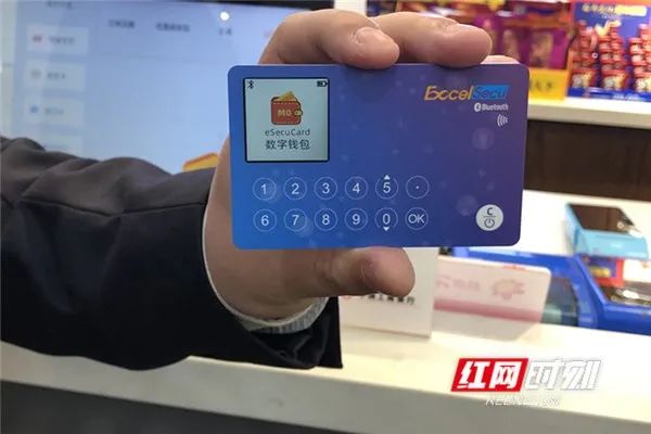 币钱包安全吗_tp钱包 人民币_钱包币是啥
