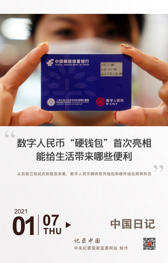 币钱包安全吗_钱包币是啥_tp钱包 人民币