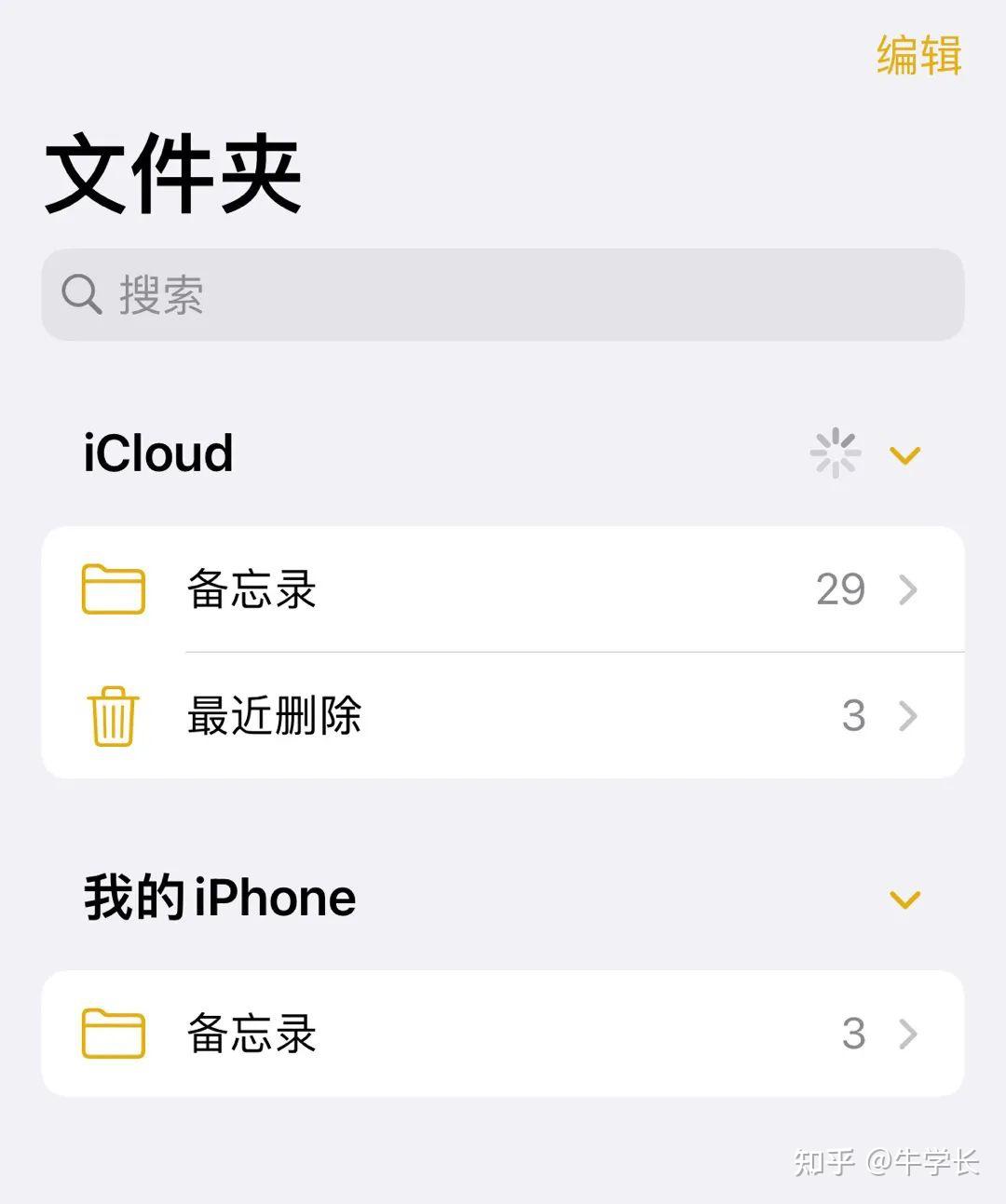 TP钱包误删除了，如何找回？