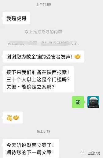 tp钱包资产被盗怎么找回_钱包被偷报警找回几率有多大_chia钱包被盗