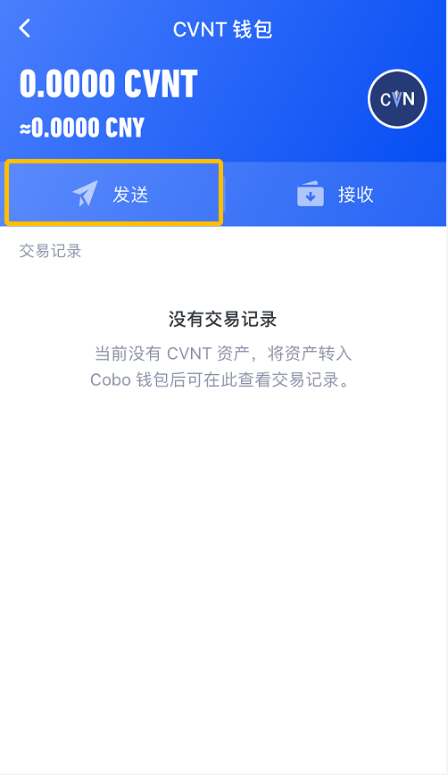 币安的钱怎么转到tp钱包_钱包转币一定要手续费吗_钱包与钱包之间转币