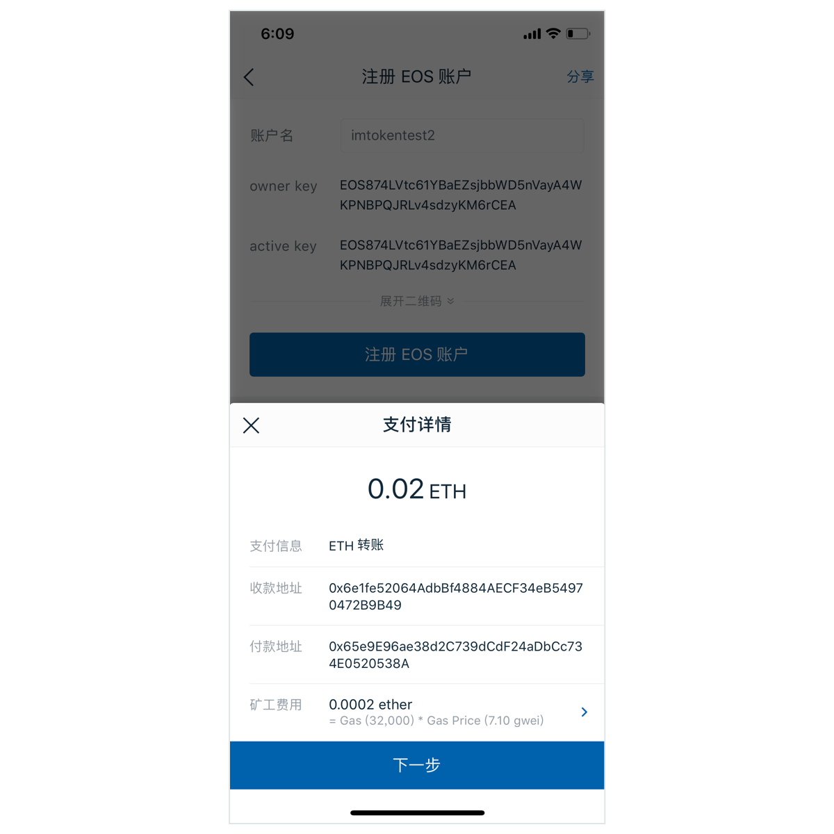 如何下载TP钱包_tp官方钱包下载安装_tpay钱包下载