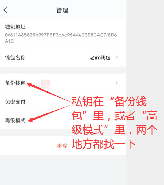 小狐狸钱包可以导入tp钱包吗_小狐狸钱包可以导入tp钱包吗_小狐狸钱包可以导入tp钱包吗